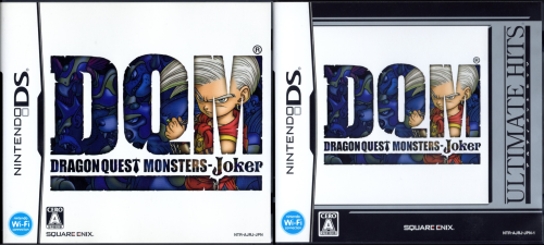 Dqmの歴史 Dqm Monster Masters Wiki