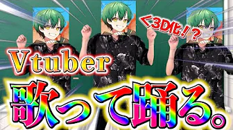 ハレ晴レユカイ（『涼宮ハルヒの憂鬱』エンディング曲） / 平野綾、茅原実里、後藤邑子