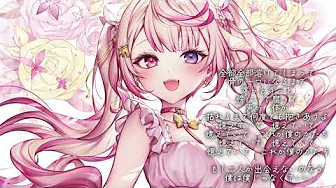 バースデイ / 内緒のピアス