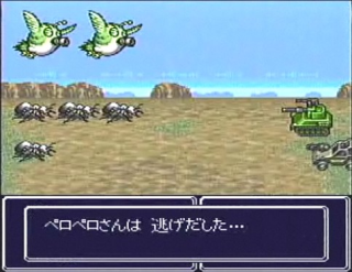 水 イーデスのed Metabomax Rebound モミアゲ邸まとめ Wiki 水 イーデスのed Metabomax Rebound モミアゲ邸まとめ Wiki