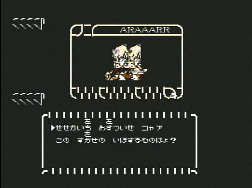 20110608カードダスa.PNG 20110608カードダスa.PNG