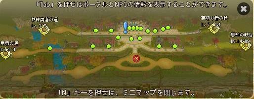 鐘MAP.JPG