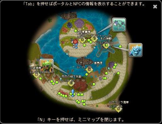 港MAP.JPG