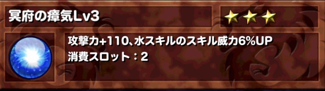 オーブ ドラゴンポーカー攻略 Wiki オーブ ドラゴンポーカー攻略 Wiki