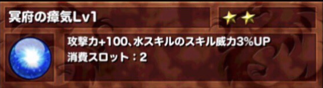 オーブ ドラゴンポーカー攻略 Wiki オーブ ドラゴンポーカー攻略 Wiki