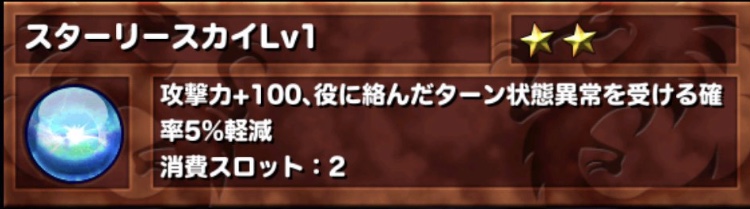 オーブ ドラゴンポーカー攻略 Wiki オーブ ドラゴンポーカー攻略 Wiki