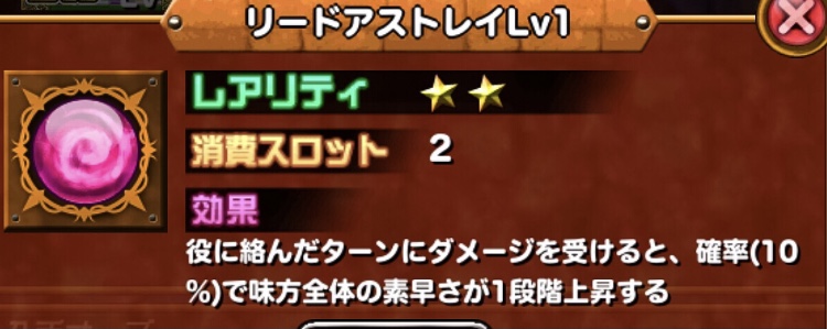 オーブ ドラゴンポーカー攻略 Wiki オーブ ドラゴンポーカー攻略 Wiki