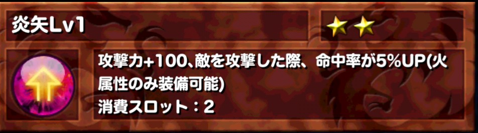 オーブ ドラゴンポーカー攻略 Wiki オーブ ドラゴンポーカー攻略 Wiki