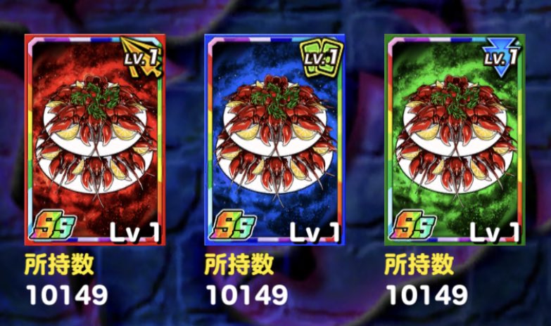 小ネタ 裏ワザ ドラゴンポーカー攻略 Wiki 小ネタ 裏ワザ ドラゴンポーカー攻略 Wiki