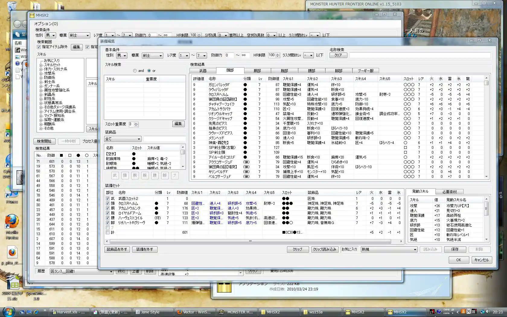 WS000001.JPG WS000001.JPG