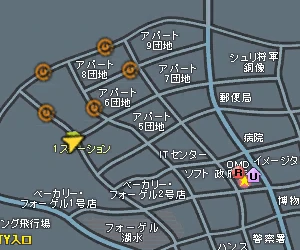 アパート団地内の洗濯物配達_EX.png