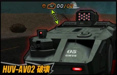 HUV-AV02.png