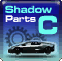 ガチャ車：Shadowパーツ_C.png