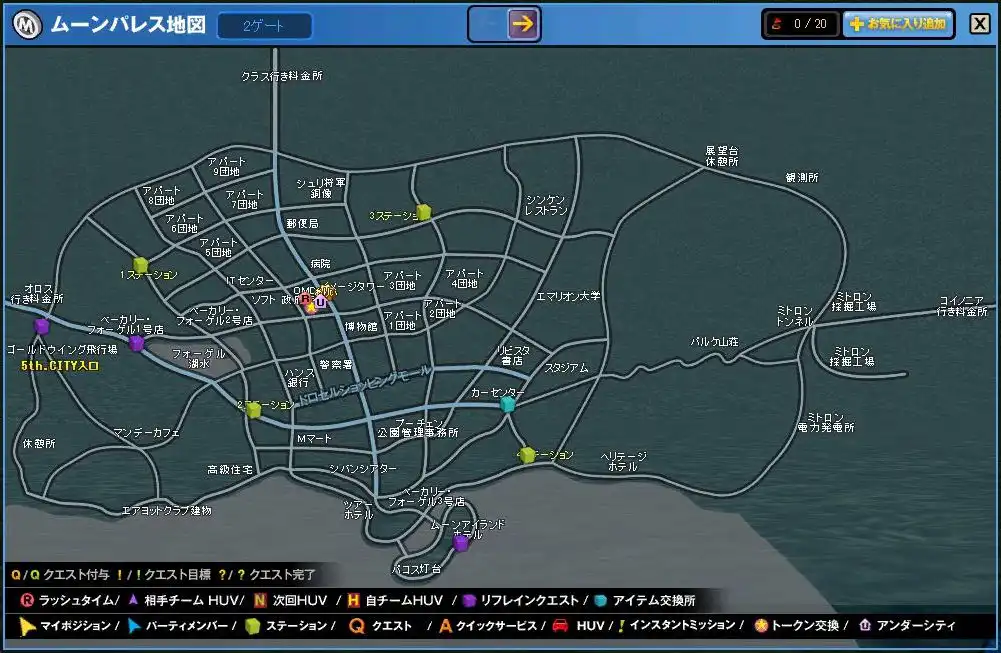 MAP_１次都市ムーンパレス.jpg