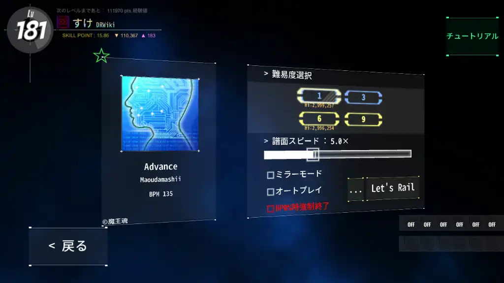 72A9F497-D8EE-4562-ADF6-66B5795165AD.png 72A9F497-D8EE-4562-ADF6-66B5795165AD.png