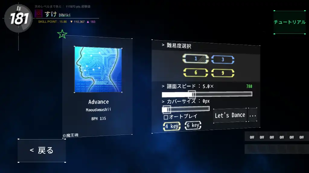 D183A0AC-FBED-4783-934B-00BDA2D188E2.png D183A0AC-FBED-4783-934B-00BDA2D188E2.png
