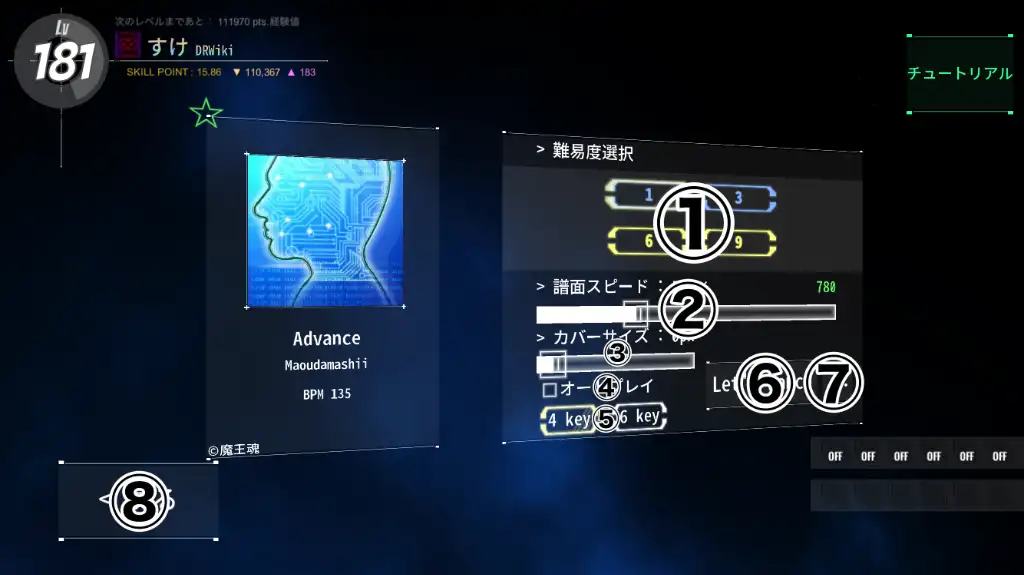 FEC7DDE1-58CF-41D0-B05C-A32CDB21AB48.png FEC7DDE1-58CF-41D0-B05C-A32CDB21AB48.png