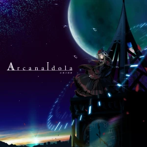 arcanaidola-resources.assets-29.png
