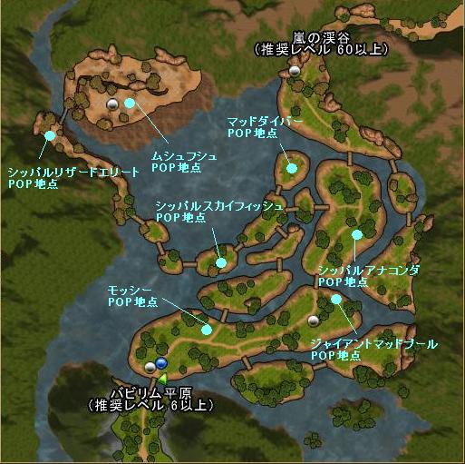 シッパル湖map.JPG