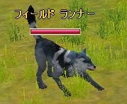 field_runner.png