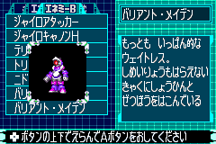 メイド喫茶 ゼロスレaa保管庫 Wiki メイド喫茶 ゼロスレaa保管庫 Wiki