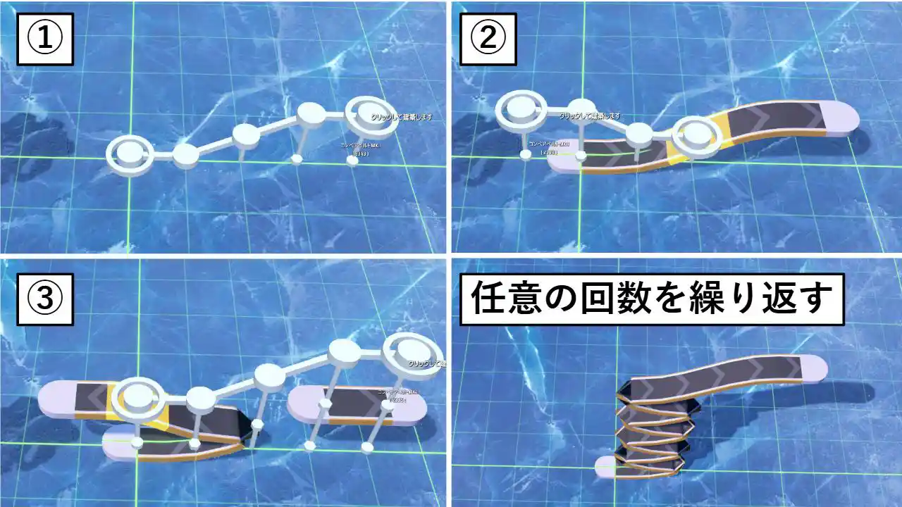 BuildCompactLifter.jpg BuildCompactLifter.jpg