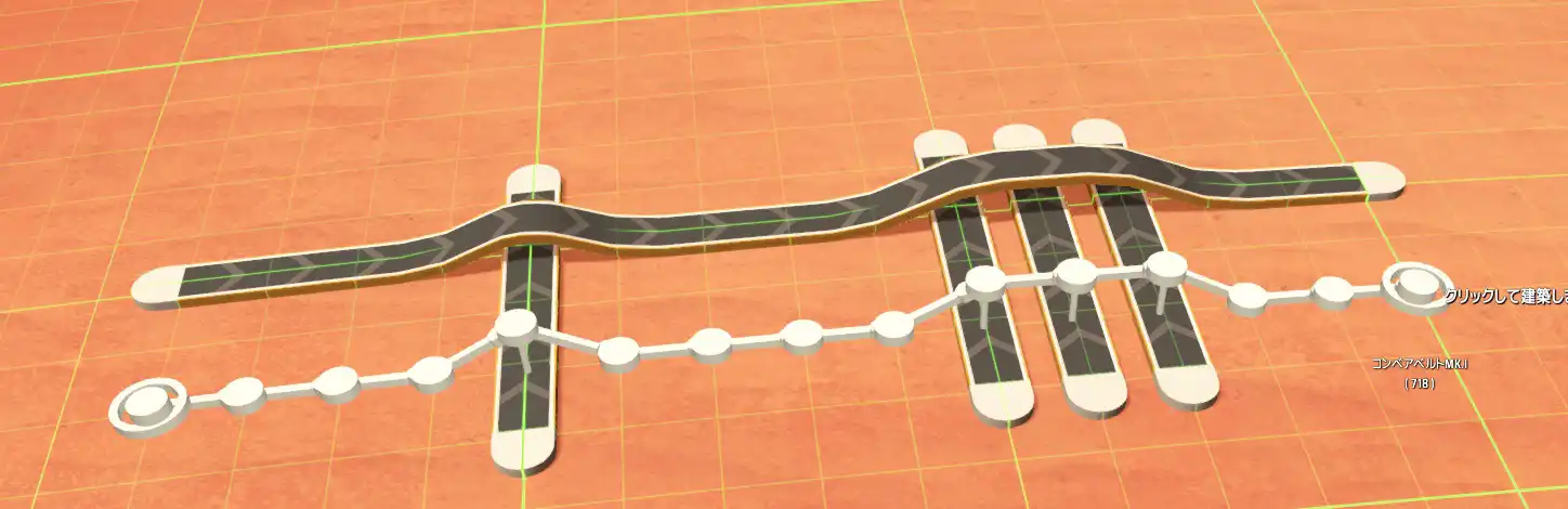 Short-bridge_ver_9.0.jpg Short-bridge_ver_9.0.jpg