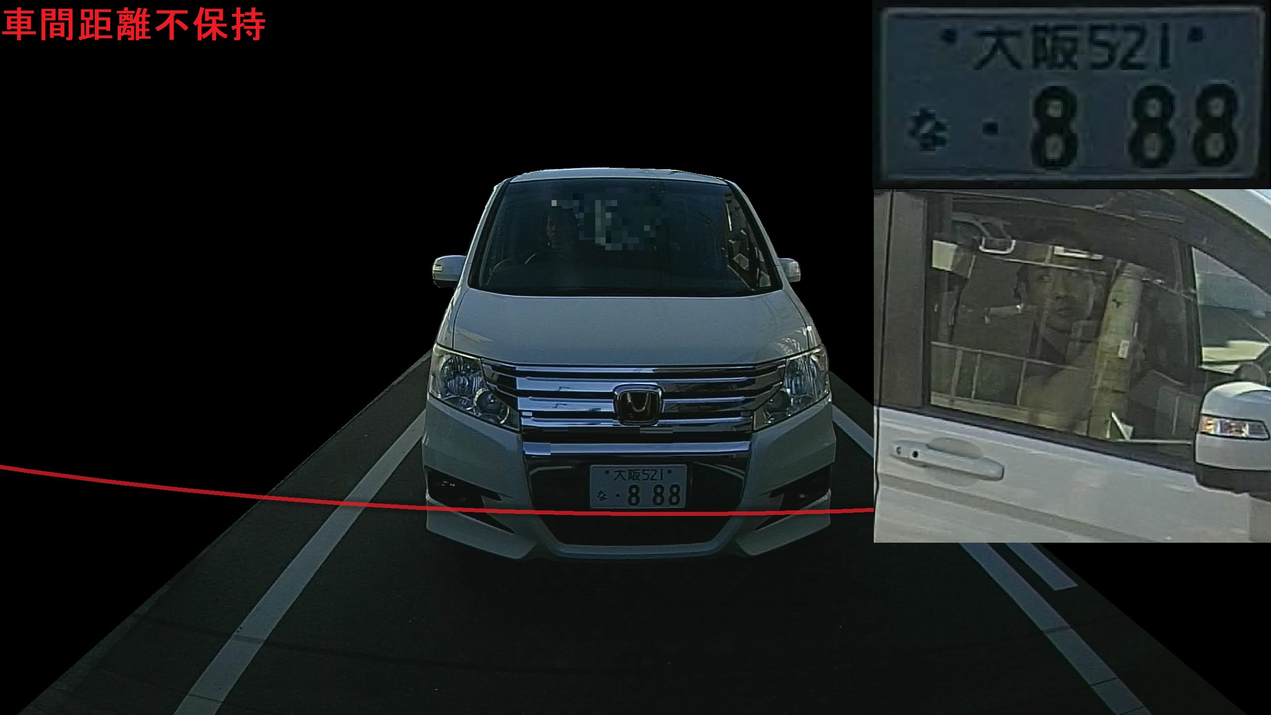 あおり運転サイト Dsテレビ Wiki あおり運転サイト Dsテレビ Wiki