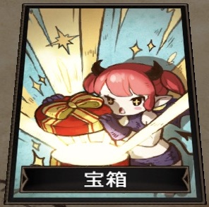 パネル ダンジョンメーカー攻略wiki Wiki