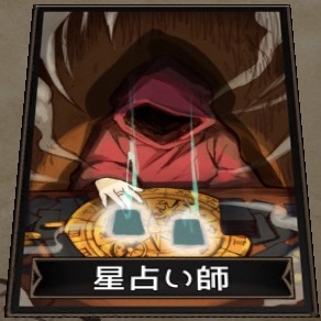 パネル ダンジョンメーカー攻略wiki Wiki パネル ダンジョンメーカー攻略wiki Wiki