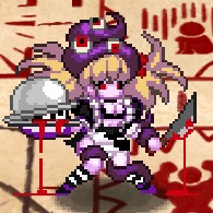 堕落した料理王.jpg 堕落した料理王.jpg