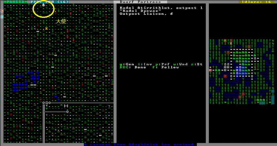 リプレイ 34 11ぼくのかんがえたさいきょうのようさい２ Dwarf Fortress 日本語 Wiki