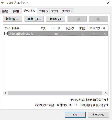 limechat help limechat help