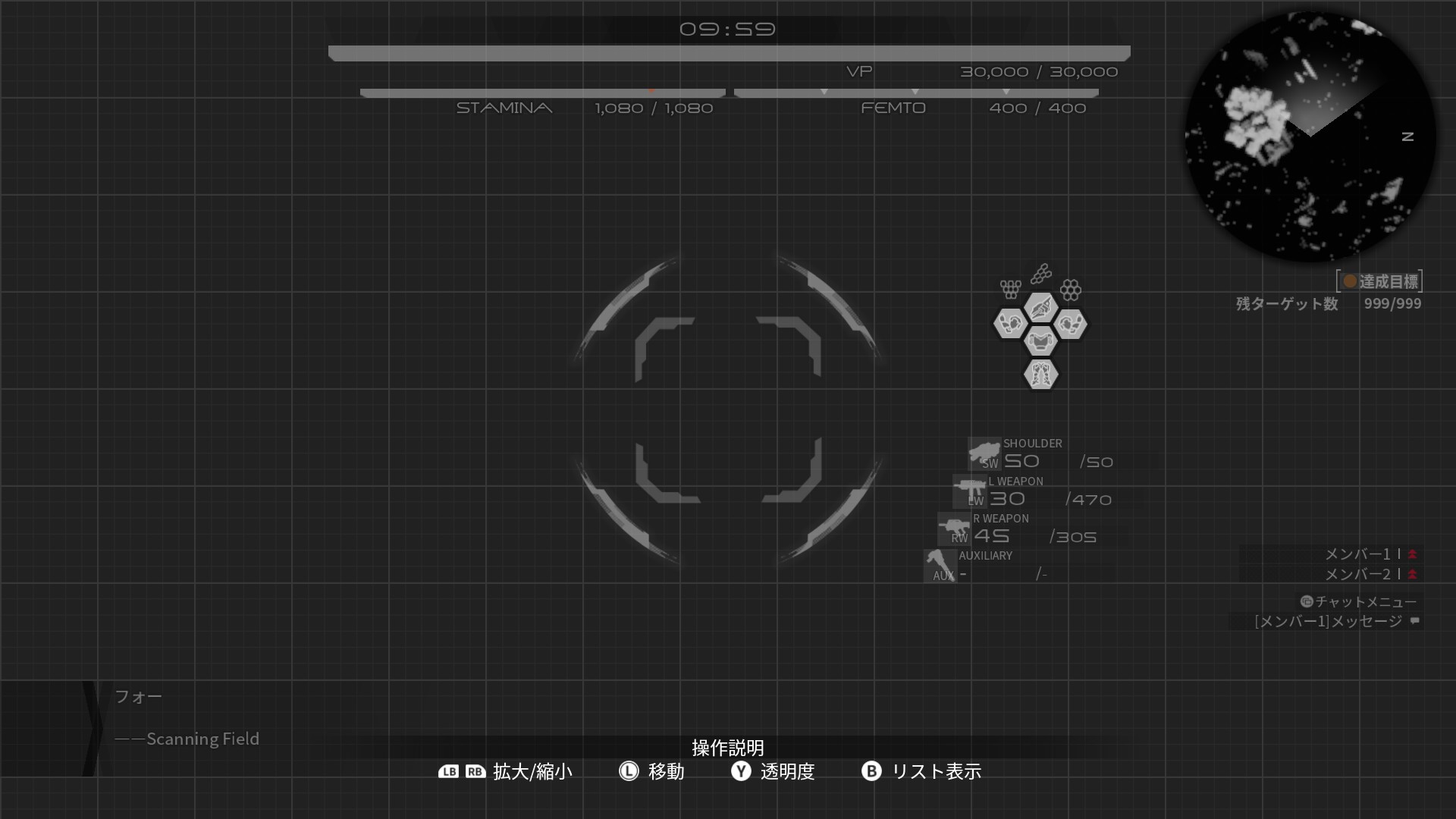 キーコンフィグ例 Daemon X Machina攻略 Wiki