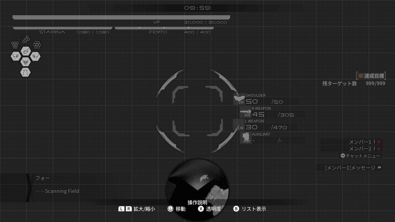 キーコンフィグ例 Daemon X Machina攻略 Wiki