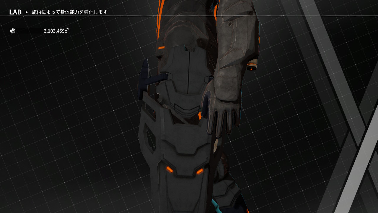leg_lv6_1.jpg leg_lv6_1.jpg