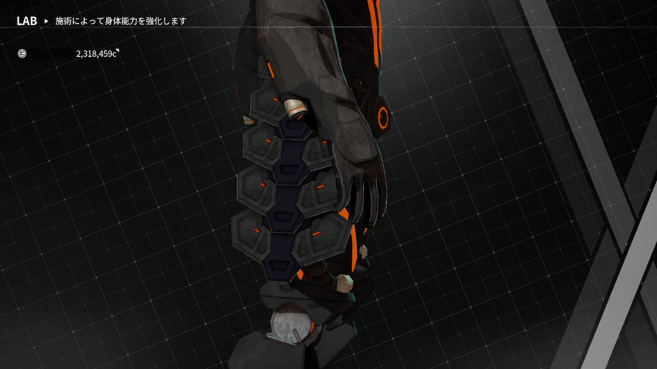 leg_lv8_2.jpg leg_lv8_2.jpg