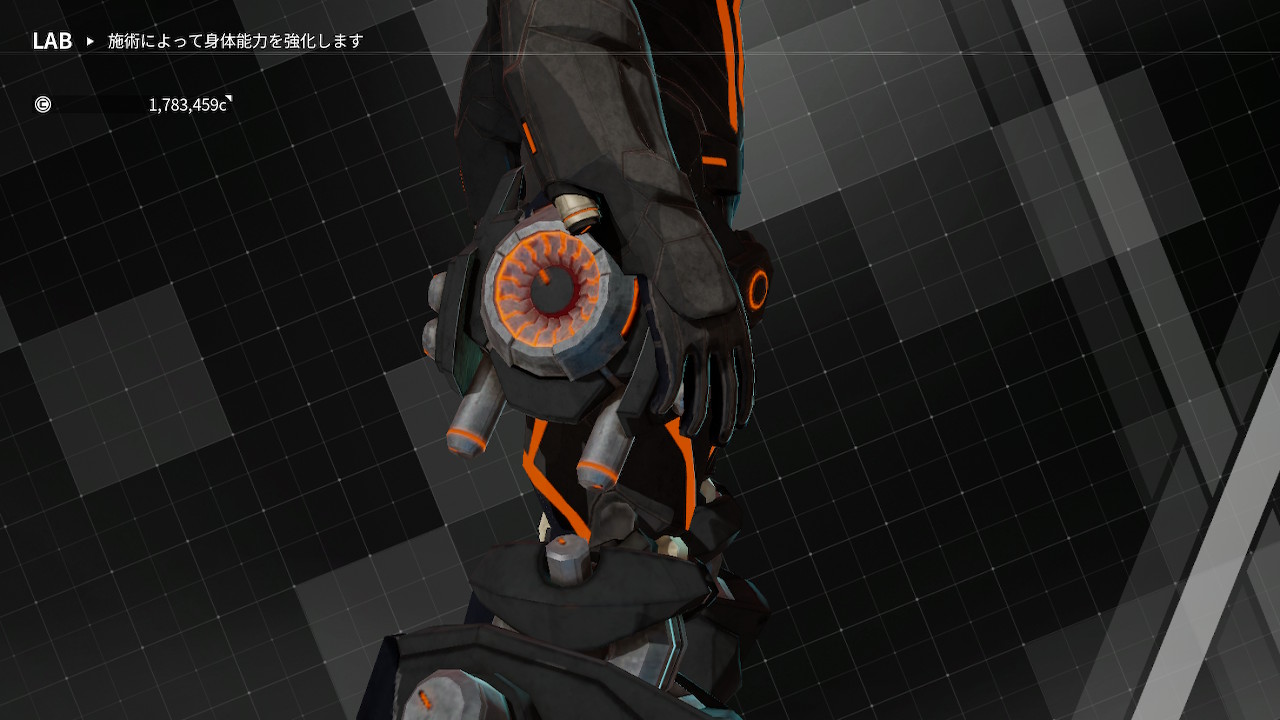 leg_lv8_3.jpg leg_lv8_3.jpg