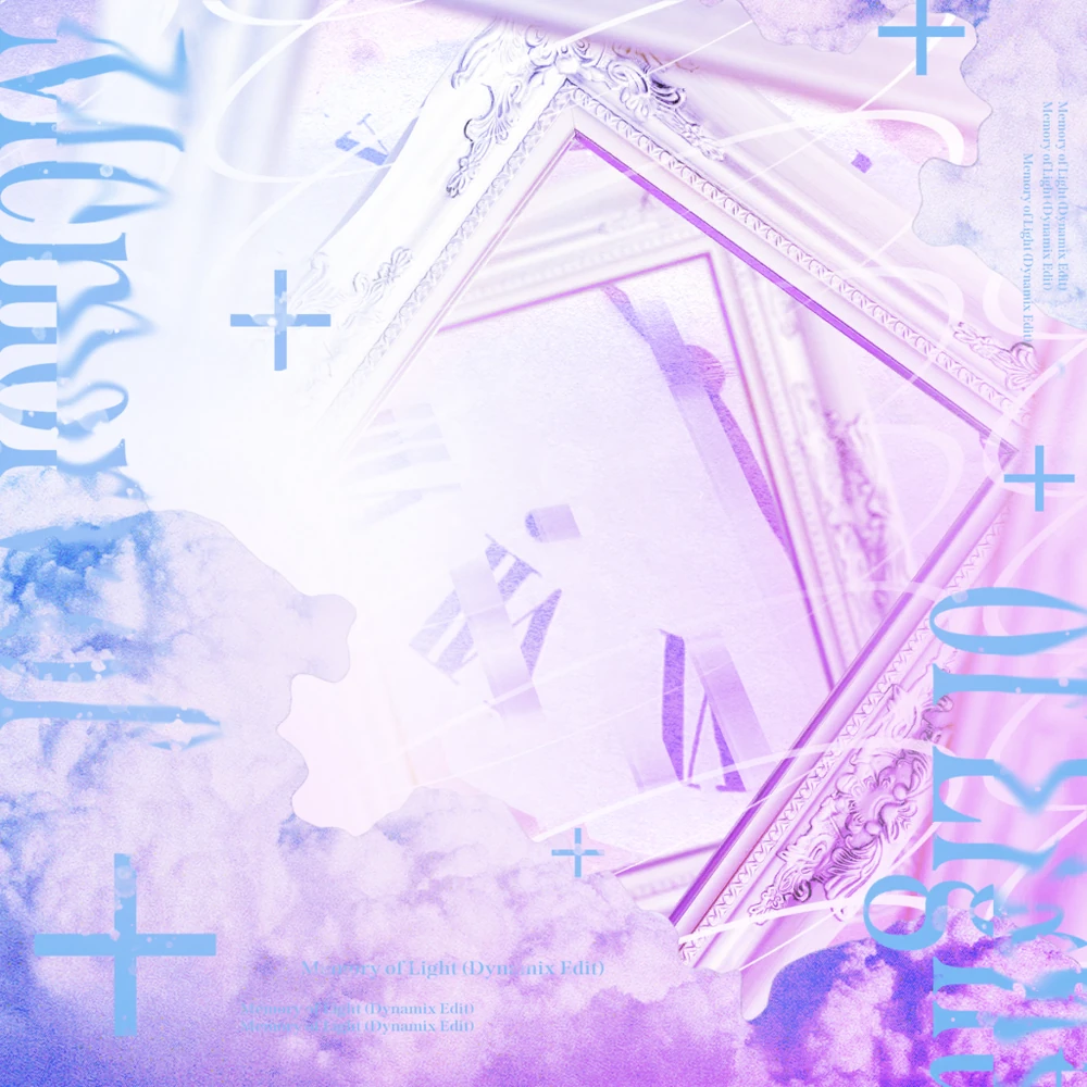 Memory_of_Light_cover.webp Memory_of_Light_cover.webp