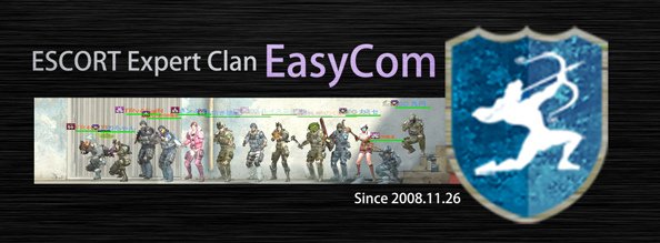 Ava護衛クランeasycom Wiki