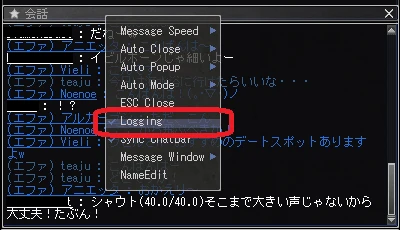 コレクション moe ペット 名前 マクロ