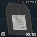 Cult_Termite_ballistic_plate_icon.jpg