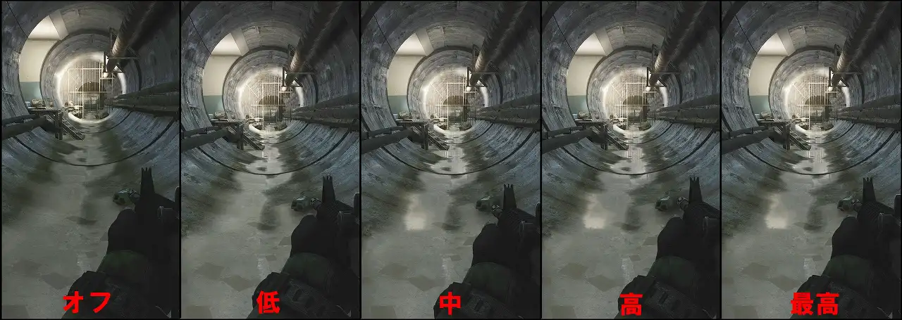 Escape From Tarkov SSR comparisonSS.jpg