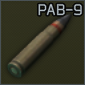 PAB-9_cell.png