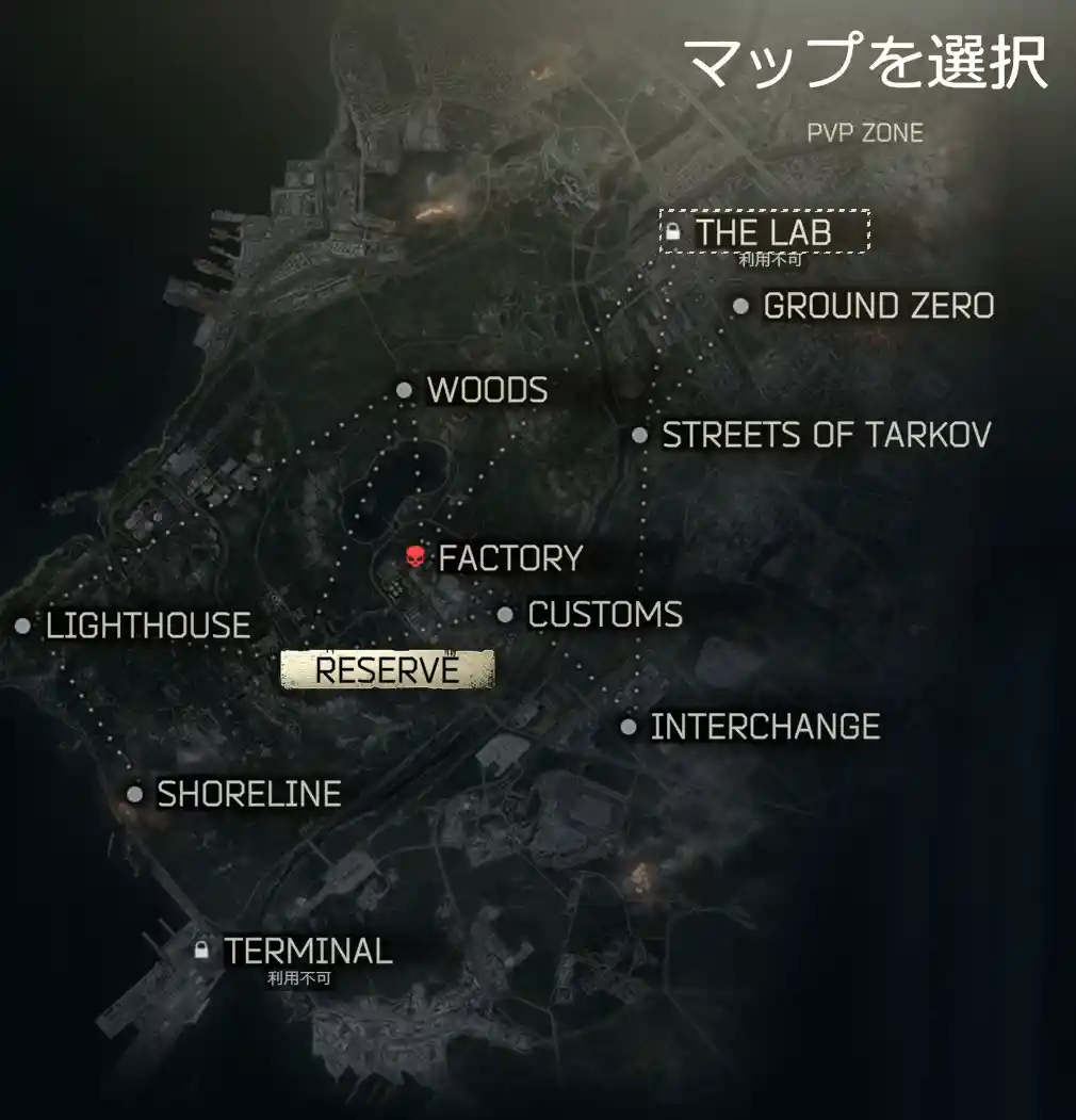 マップボス100％ドクロマーク.jpg