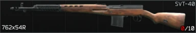 SVT-40_cell.png