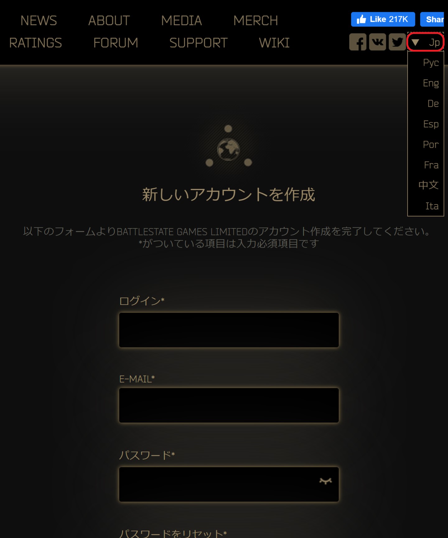 購入方法 Escape From Tarkov Wiki 購入方法 Escape From Tarkov Wiki