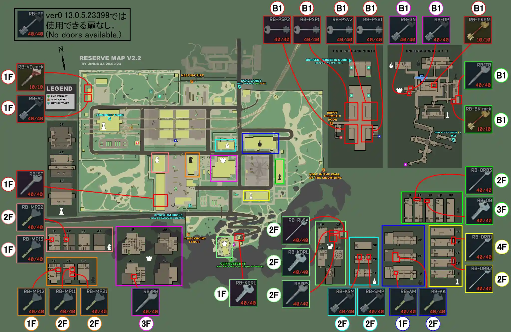 RESERVE_icon_All_MAP.jpg