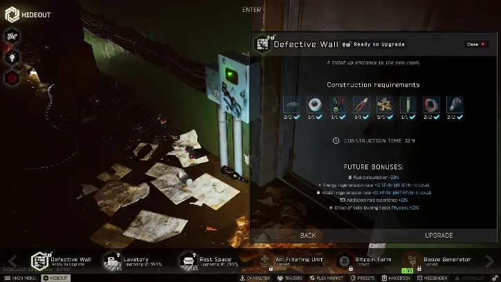 Defective wall Lv3.png Defective wall Lv3.png