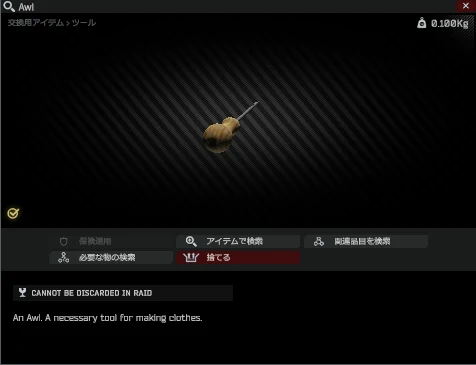 スクリーンショット (447).png スクリーンショット (447).png